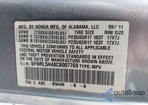 2012 Honda Odyssey Ex from USA, damaged, VIN 5FNRL5H48CB007769